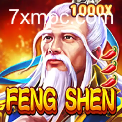 Exploring FengShen: A Comprehensive Guide to The Game of Strategy and Intrigue